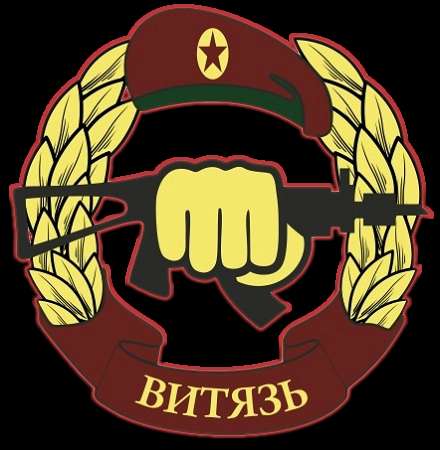 ООО ЧОО "ВИТЯЗЬ"
