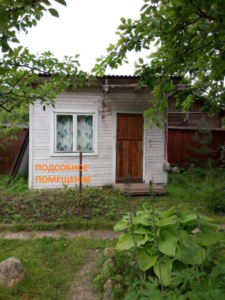 Продается дом -хутор Никанорова, с/т в Одинцово фото 5