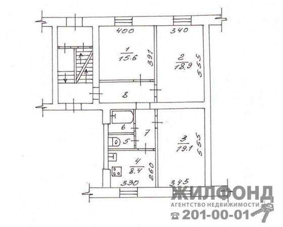 комнату, Новосибирск, Грибоедова, 147 в Новосибирске