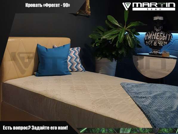 Кровать с подъемным механизмом «Фрегат» (любая расцветка) в Владивостоке