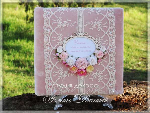 Все для украшения свадьбы в Краснодаре фото 18