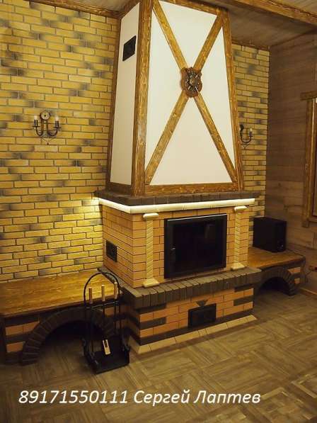 Печи камины барбекю в Самаре фото 30