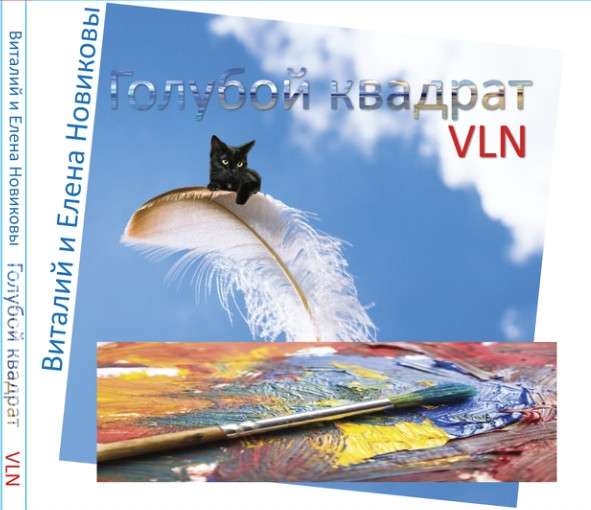 Audio CD в Москве фото 4