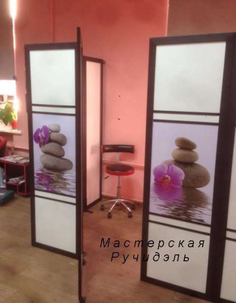 Зонирование в салоне красоты в Москве фото 3