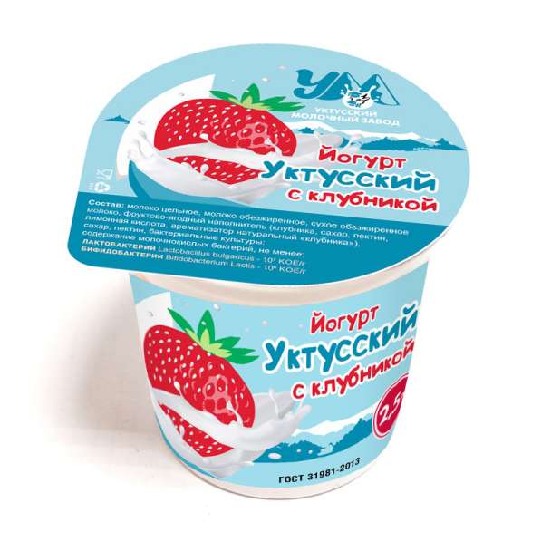 Йогурты с фруктовыми наполнителями в Екатеринбурге фото 5
