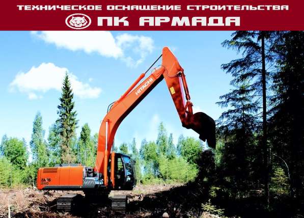 Разработка кoтловaнов