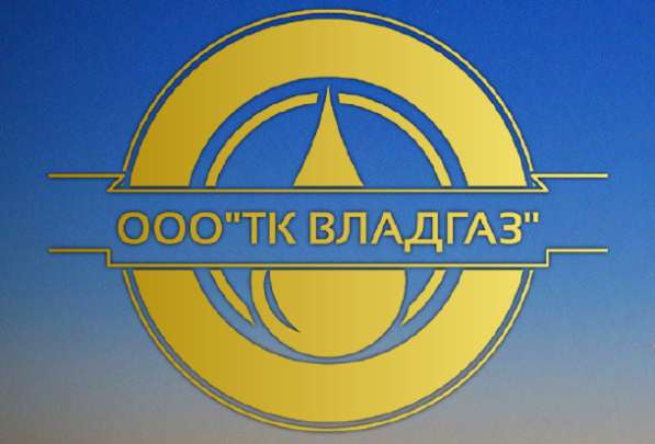 Мазут, ДТ, АИ