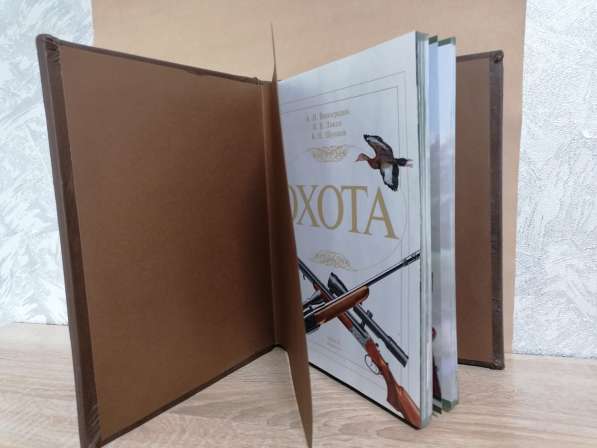 Подарочная кожаная книга Охота в Барнауле фото 5