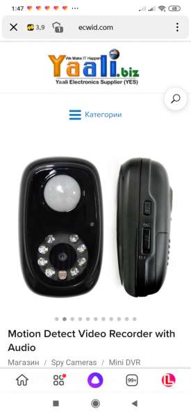 Миникамера с долгой работой в Москве фото 5