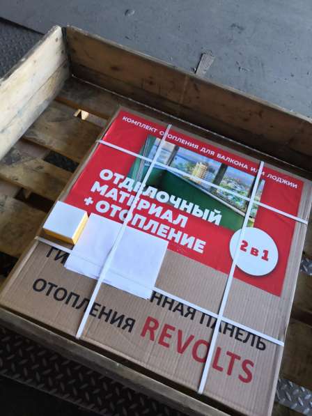 Комплект отопления РЕВОЛТС для балкона или лоджии в Москве фото 7
