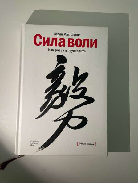 Книги (по одной) в 