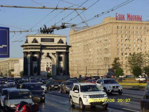 Хостел Снять Койко-место метро Парк Победы в Москве фото 3