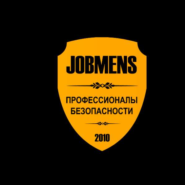 Jobmens. ru найди работу