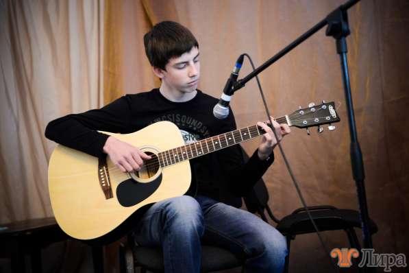 Игра на гитаре Ульяновск обучение для детей