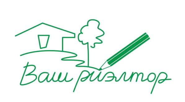 Частный риэлтор в Краснодаре фото 8