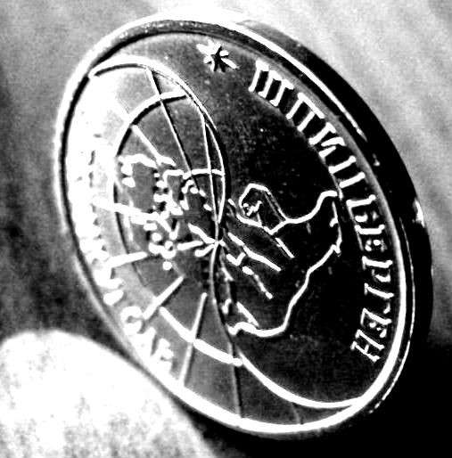 Редкая монета 25 рублей «Арктикуголь-Шпицберген» 1993 год в Москве