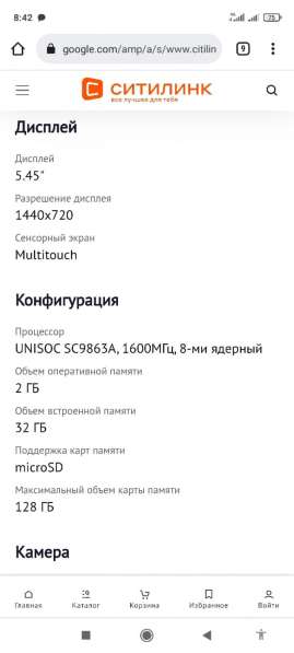 Срочно, нужны деньги в Кирове фото 3
