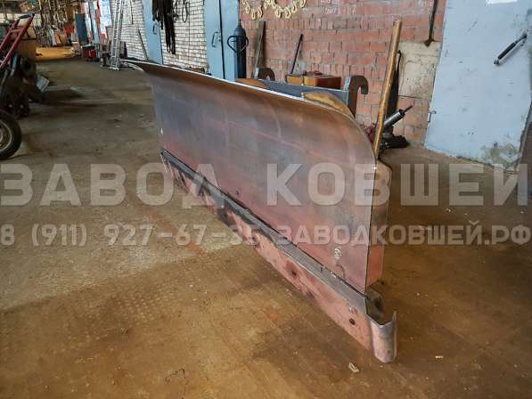 Отвал поворотный в Канаше
