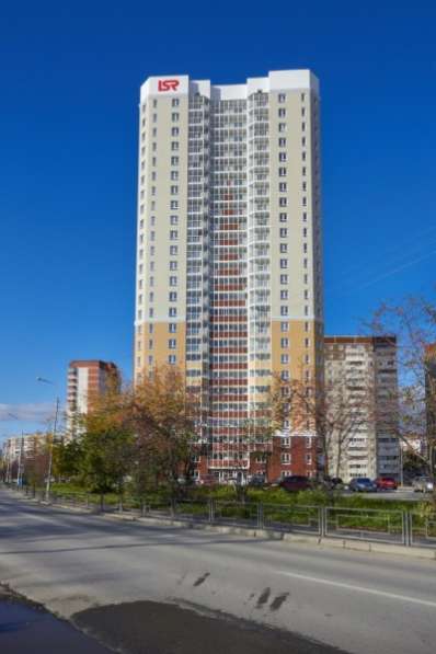 Купля-продажа однокомнатных квартир в Екатеринбурге