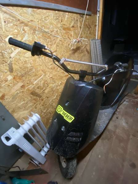 Скутер Suzuki Addres AD50