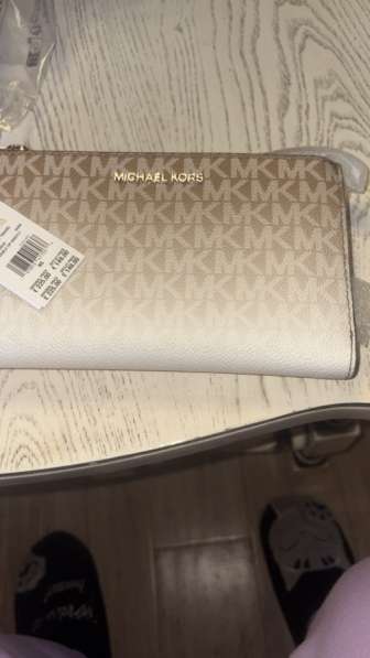 Кошелек в Москве