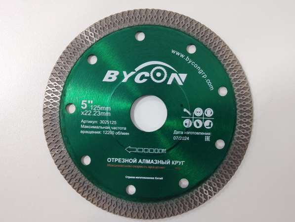 Диск отрезной Bycon алмазный D115mm по кафелю, 115х22 в фото 9