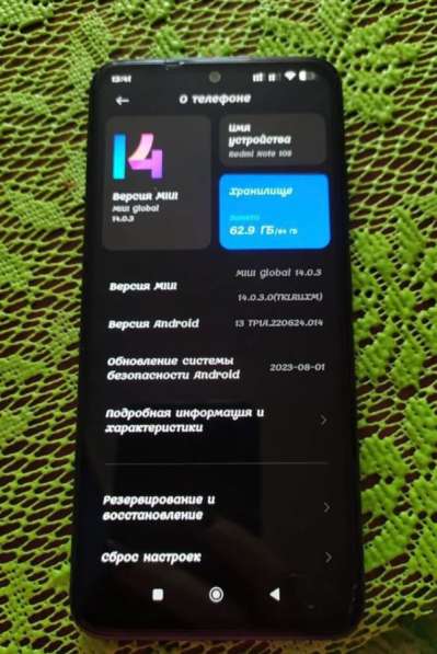 Продам телефон Xiaomi Redmi note 10 S в Челябинске фото 3