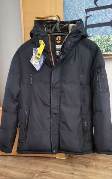 Пуховик vizani