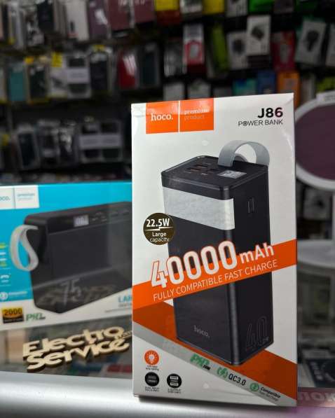 Внешний аккумулятор Power bank HOCO J86 40000 mAh