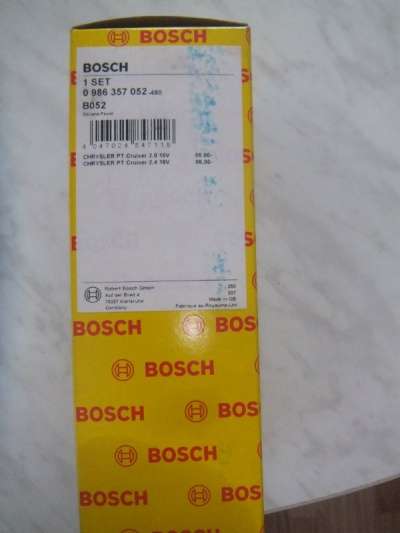 автозапчасть Провода высоковольтные BOSH B052 в Краснодаре