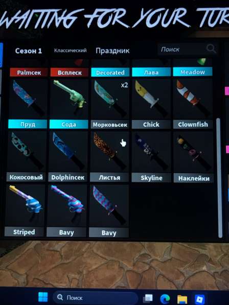 Ножи из мм2 в Санкт-Петербурге фото 4