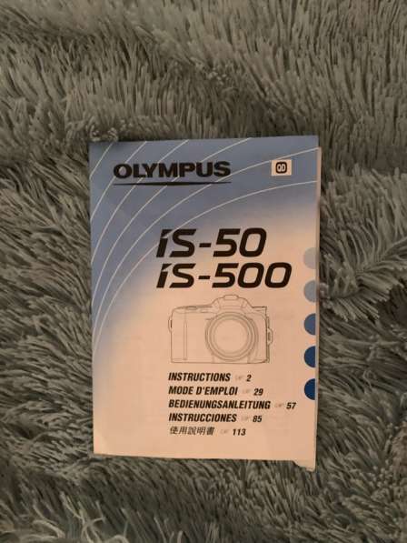 Фотоаппарат OLYMPUS (OD 15-50 75-500 в Москве фото 6