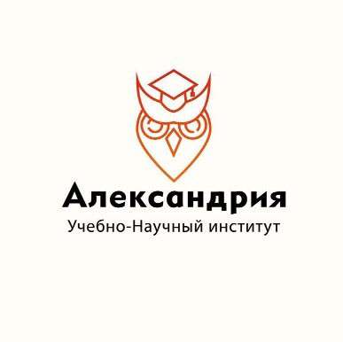 Удостоверения рабочих профессий дистанционно в Тюмени фото 3