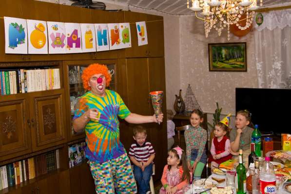 Клоун на день рождения для детей и взрослых в фото 8