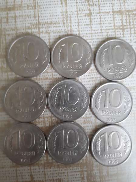 Монеты в Москве фото 40