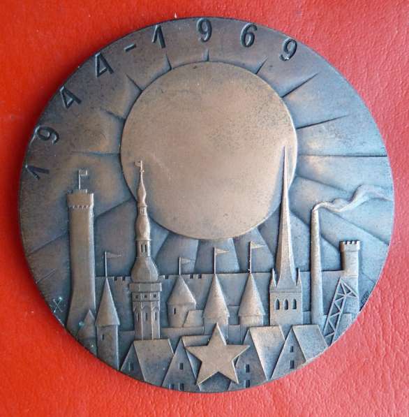 Эстонская ССР медаль 25 лет освобождения советской Эстонии в Орле фото 3