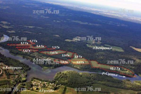 Продажа земли у Рыбинского водохранилища! в Ярославле фото 9