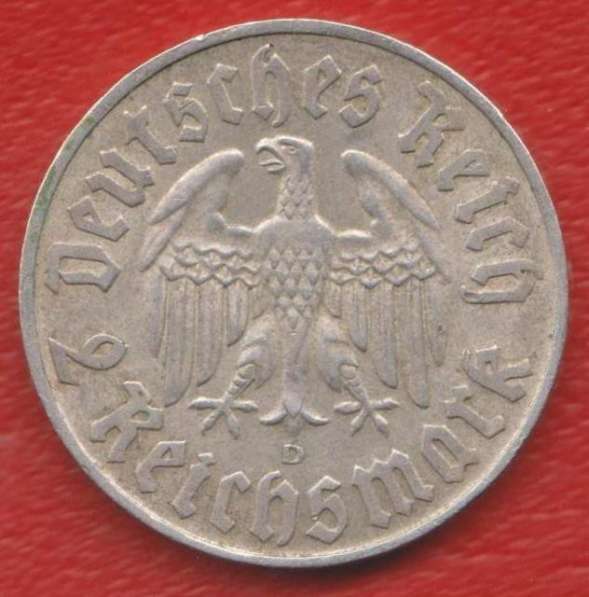Германия 2 марки 1933 г. 450 лет Лютеру серебро D Мюнхен в Орле