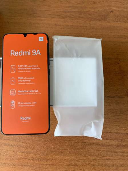 Huawei Redmi 9A в Энгельсе фото 3