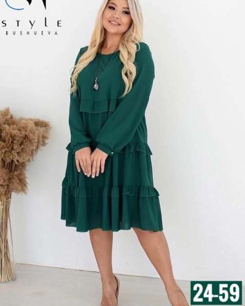 Платье в Москве фото 3