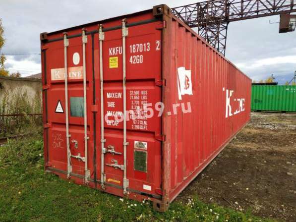 Морские контейнеры 20ф, 40ф, Реф, Танк в Каменске-Уральском фото 9