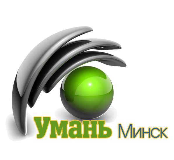 Проект электроснабжения
