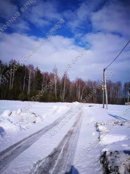 realty_mapper3.plot_in_locationСадовое некоммерческое тов-во. Площадь 8.00 сот.Есть Электричество. в Москве фото 7