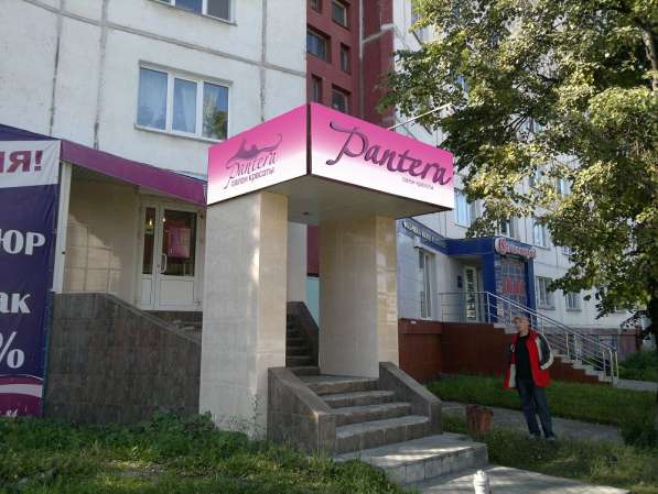 Сдам в аренду рабочее место парикмахера в Челябинске фото 8