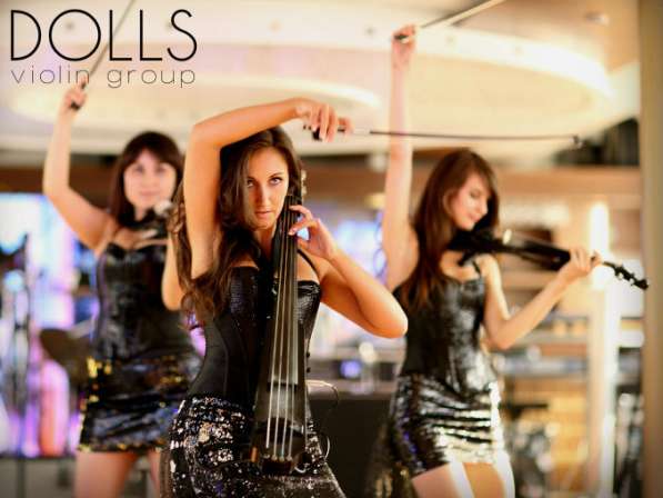 Шоу скрипачек на праздник в Москве фото 29