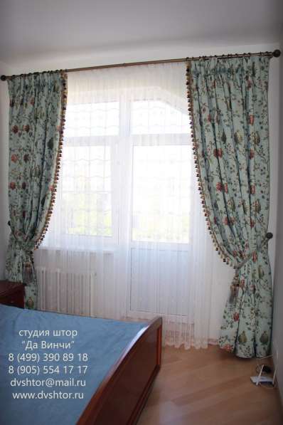 Красивые шторы-легко. Выезд с образцами тканей в Дмитрове фото 9