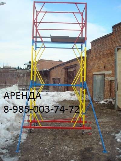 Цена на аренду вышки в г. Краснознаменск в Краснознаменске фото 4