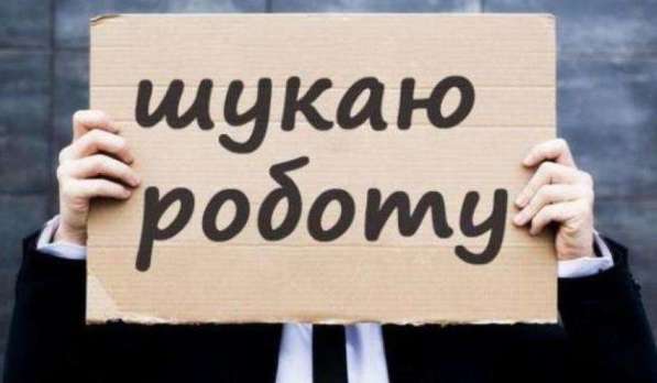 Ищу работу разнорабочий, грузчик, подсобник Одеса в фото 6