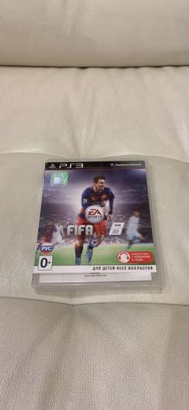FIFA 16 ps 3
