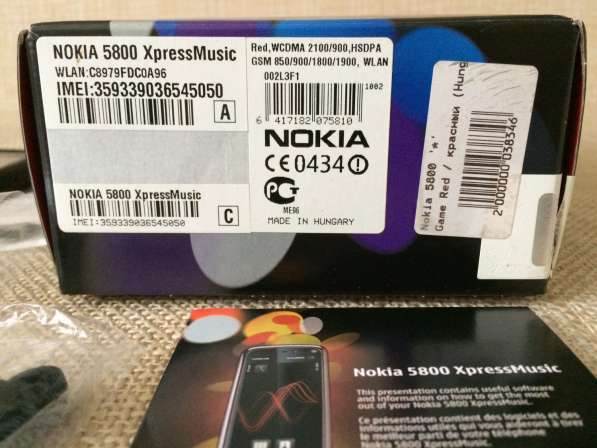 Nokia 5800 Xpress Music в Балашове фото 3